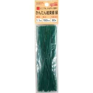 _Ch[ng J^  150mm 80{ _Ch[ng  z z j(s)