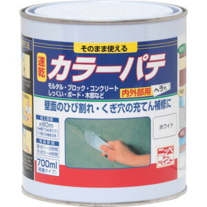 �j�b�y �J���[�p�e 700ml �z���C�g 416001-700 �j�b�y�z�[���v���_�N�c �H�� �Ɩ��p�i �h�� �����p�i �h��(����s��)