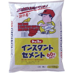 MATERAN CX^gZg60 D 10kg (1ܓ) NO5157 wi ڒ܁EC zEpC(s)