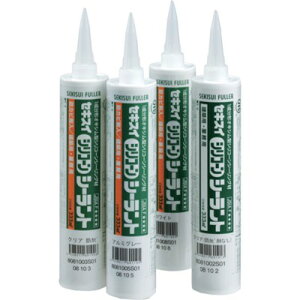 積水 セキスイシリコーンシーラント アルミグレー 333ml SSBAG333 化学製品 接着剤・補修剤 建築用シーリング剤(代引不可)【ポイント10倍】