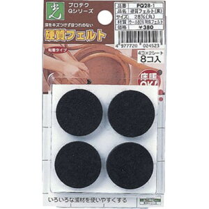  dtFg 28 PQ281 ItBXEZݗpi ItBXƋ Ɨp`FA(s)y|Cg10{z