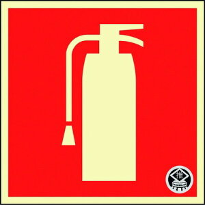 Ώ\ Px~XebJ[W Ί}[N FR-1005 90×90mm ~0.3mm PET 66025(s)