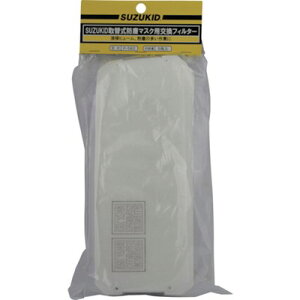 SUZUKID ֎}XNptB^[ P582 ی }XNE ֎h}XN(s)y|Cg10{z