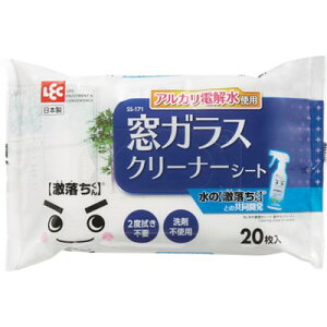 bN BǎV[gKXN[i[ SS171 |Eqpi |pi ܁EN[i[(s)y|Cg10{z