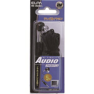 ELPA �e���r�C���z����5M RE05BK �I�t�B�X�E�Z�ݗp�i OA�p�i �P�[�u��(����s��)�y�|�C���g10�{�z