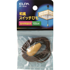 ELPA aXCb`Ђ PE701H Jgi E쓮@E`i {bgnhpp[c(s)y|Cg10{z