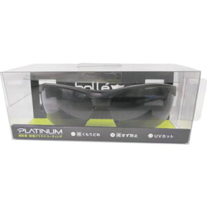 bolle SAFETY �g���C�I�� �X���[�N�����Y HC�u���X�^�p�b�P�[�W TRYOPSFHC �ی�� �ی상�K�l�E�h�Ж� ���^�ی상�K�l(����s��)�y�|�C���g10�{�z