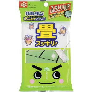 bN V[gp_j悯vX S00800 |Eqpi |pi bv(s)y|Cg10{z