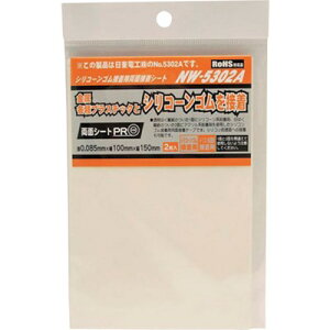 WAKI ʃV[g NW-5302A 2 NW5302A2 pi e[vpi HƗpEvpʃe[v(s)y|Cg10{z