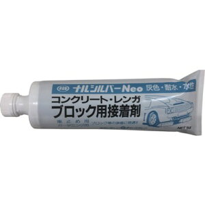 w RN[gubNڒ iVo[Neo 1kg NRSSILVERNEO1000 wi ڒ܁EC ڒ1t^Cv(s)y|Cg10{z