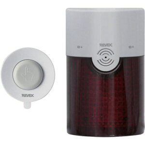 リーベックス 警告・警報表示呼び出しチャイムセット XP4010A XP4010A オフィス・住設用品 オフィス備品 店舗用品(代引不可)【ポイント10倍】【送料無料】