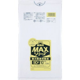 ジャパックス 業務用MAX 90L半透明10枚0.020 S98 清掃・衛生用品 清掃用品 ゴミ袋(代引不可)【ポイント10倍】