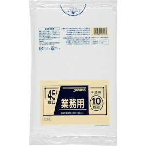 WpbNX Ɩp| 45l100.040 P49 |Eqpi |pi S~(s)y|Cg10{z