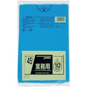 WpbNX Ɩp| 45l100.030 P41 |Eqpi |pi S~(s)y|Cg10{z