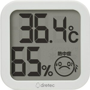 dretec fW^xv zCg O421WT Evpi v@ xvExv(s)y|Cg10{z