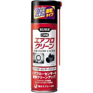 KURE GAt[ZT[N[i[170ml NO3018 wi wi (s)y|Cg10{z