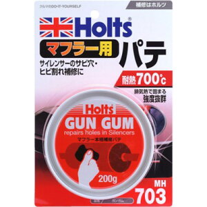 zc MH703 KK 4978955007039 MH703 ƍH qpi qpC(s)y|Cg10{z