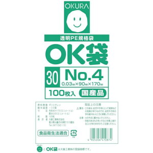 I[N OK0.03mm4TChV[ OK304SIDE pi pi |(s)y|Cg10{z