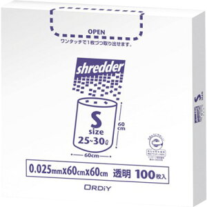 オルディ ポリバッグシュレッダーマチツキゴミ袋 BOX S 0.025mm 透明 100P PBSNS 清掃・衛生用品 清掃用品 ゴミ袋(代引不可)【ポイント10倍】【送料無料】