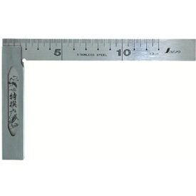 シンワ 完全スコヤ13cm NSK13 測定・計測用品 測定工具 スコヤ・水準器(代引不可)【ポイント10倍】