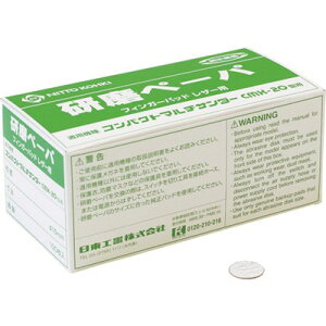  y[p#80 16 ̂t (100) 50984 NO.50984 dEE󈳍H 󈳍H GAT_[(s)y|Cg10{zyz