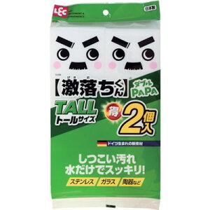 bN X|W _upp 250×83×29mm 2 S699 |Eqpi |pi X|W(s)y|Cg10{z