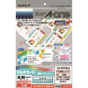 3M G[ }`J[h hp t`܂ň NAGbW ʈ v^p }bg  ƌ A4 10 1(10V[g) 51674 51674 ItBXEZݗpi ItBXi xp