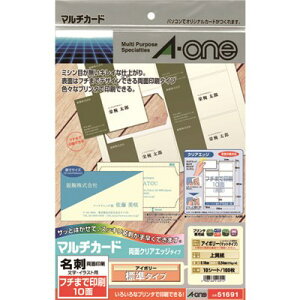 3M G[ }`J[h hp t`܂ň NAGbW ʈ v^p }bg AC{[ W A4 10 1(10V[g) 51691 51691 ItBXEZݗpi ItBXi xp