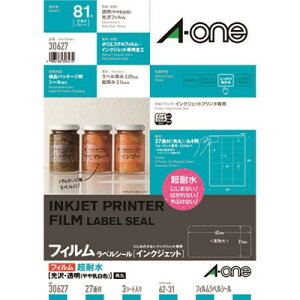 3M G[ xV[ ϐ \EpbP[Wx CNWFbg tB  A4 27 1(3V[g) 30627 30627 ItBXEZݗpi ItBXi xpi(s)y|C