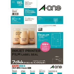 3M G[ xV[ ϐ \EpbP[Wx CNWFbg tB  A4 65 1(3V[g) 30665 30665 ItBXEZݗpi ItBXi xpi(s)y|C