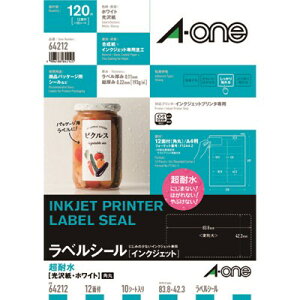 3M G[ xV[ ϐ \EpbP[Wx CNWFbg   A4 12 1(10V[g) 64212 64212 ItBXEZݗpi ItBXi xpi(s)y|Cg10{z