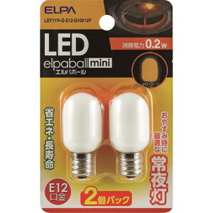 ELPA LED常夜灯用ナツメ球 LDT1YRGE12G10012P 工事・照明用品 作業灯・照明用品 LED電球(代引不可)【ポイント10倍】