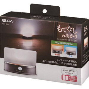 ELPA ĂȂCg HLH2201 Ppi hЁEhƗpi hƗpZT[Cg(s)y|Cg10{zyz