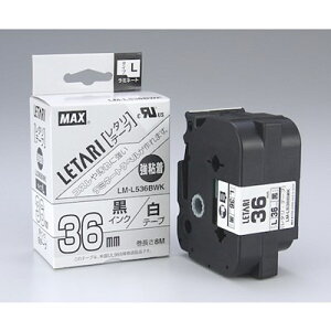 MAX �r�[�|�b�v�~�j�p���~�l�[�g�e�[�v LM-L536BWK ���S�� ��×������ 36mm��×8m�� LX90630 �I�t�B�X�E�Z�ݗp�i �I�t�B�X���i ���x���p�i(����s��)