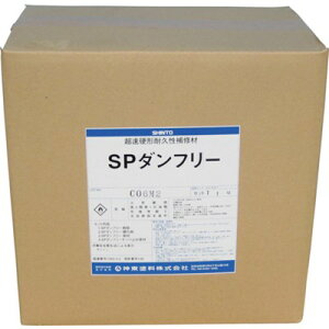 Vg[ SP_t[(RN[gp)5.5kgZbg 43157012 wi ڒ܁EC SERN[gpC(s)y|Cg10{zyz