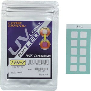 Z LEDΉ UVx LED2 Evpi v@ O(s)y|Cg10{zyz