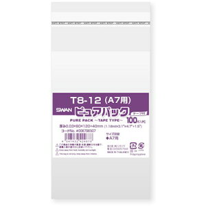 スワン OPP袋 ピュアパック テープ付 T 8-12(A7用) 100枚入り 6798307 梱包用品 梱包結束用品 ポリ袋(代引不可)【ポイント10倍】