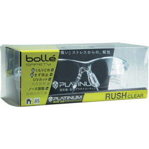 bolle SAFETY ���b�V�� �N���A�����Y(JIS)HC�u���X�^�p�b�P�[�W 1652301JPHC �ی�� �ی상�K�l�E�h�Ж� ���^�ی상�K�l(����s��)�y�|�C���g10�{�z