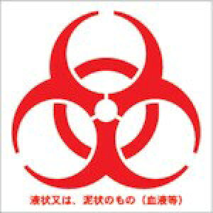 TRUSCO oCInU[h}[NV[ ԐF 10cmx10cm 1g100 BMS1010R Spi WEW SW(s)y|Cg10{z