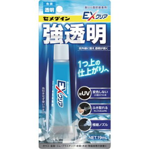 Z_C EXNA P19mL()(UVڒ) CA-120 CA120 wi ڒ܁EC ڒ1t^Cv(s)y|Cg10{z