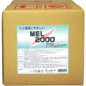 友和 友和 MEL-2000 バックインボックス 18L 404113 化学製品 化学製品 洗浄剤(代引不可)【ポイント10倍】【送料無料】