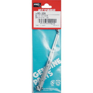 Obg փq[^[30WKS-30Rp KS30H dq@ ͂񂾗pi dC͂񂾂(s)y|Cg10{z