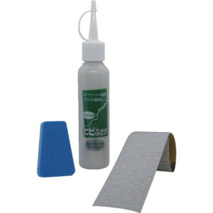 z̗F OpC RN[g̃qrӂ CF02 wi ڒ܁EC zEpC(s)y|Cg10{z