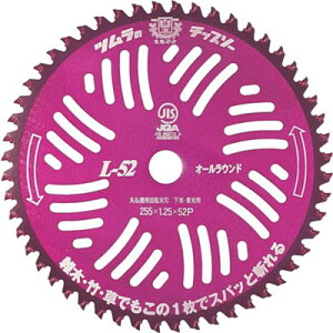 �c���� �����@�p�`�b�v�\�[ L-52�I�[�����E���h 255×52P 1992 ���|�p�i �Ή��p�i �����@(����s��)�y�|�C���g10�{�z�y���������z