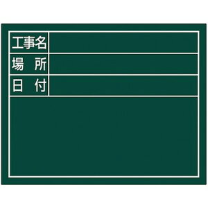 V X`[{[huHEꏊEtv11×14cmO[ 79138 Evpi ʗpi (s)y|Cg10{z