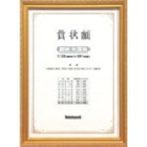 iJoV ܏z/PV/܏^CVE KW210H ItBXEZݗpi [ t@C(s)y|Cg10{z