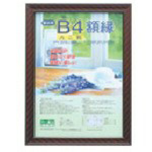 iJoV ؐyʊz/(LbN)/n`j KWP17 ItBXEZݗpi [ t@C(s)y|Cg10{z