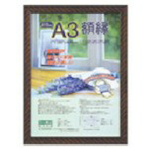 iJoV ؐyʊz/(LbN)/A3 KWP20 ItBXEZݗpi [ t@C(s)y|Cg10{z