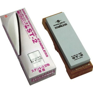 LOu LOgCVElI ST-2 210×73×25 300601 dEE󈳍H 팤pi u(s)y|Cg10{zyz