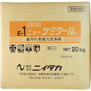 jC^J j[P~N[ 20Kg BIB (1) 230102 |Eqpi Jqpi HE~[@(s)y|Cg10{zyz